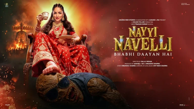 Nayyi Navelli official trailer art featuring the film's bridal-horror look